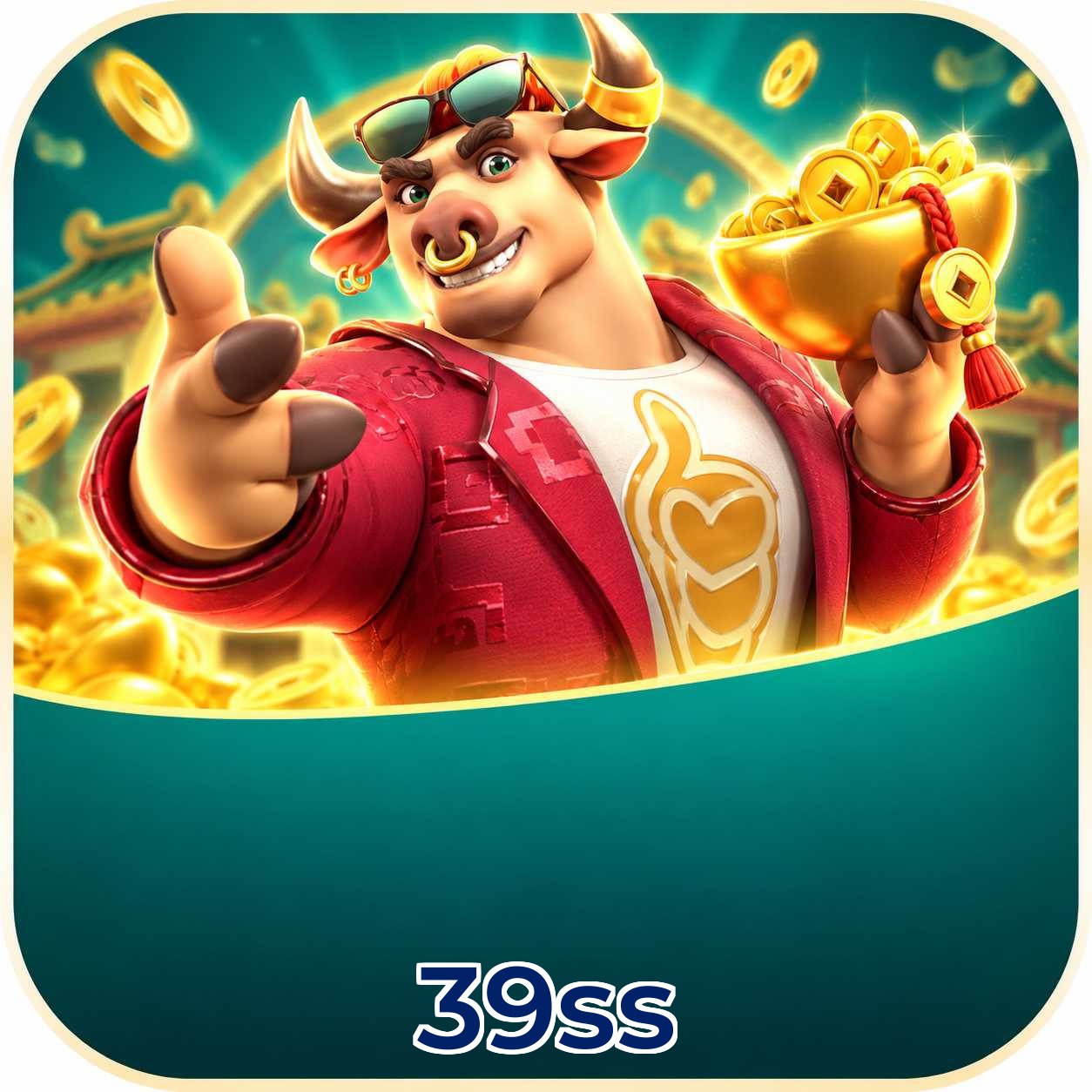 Download App