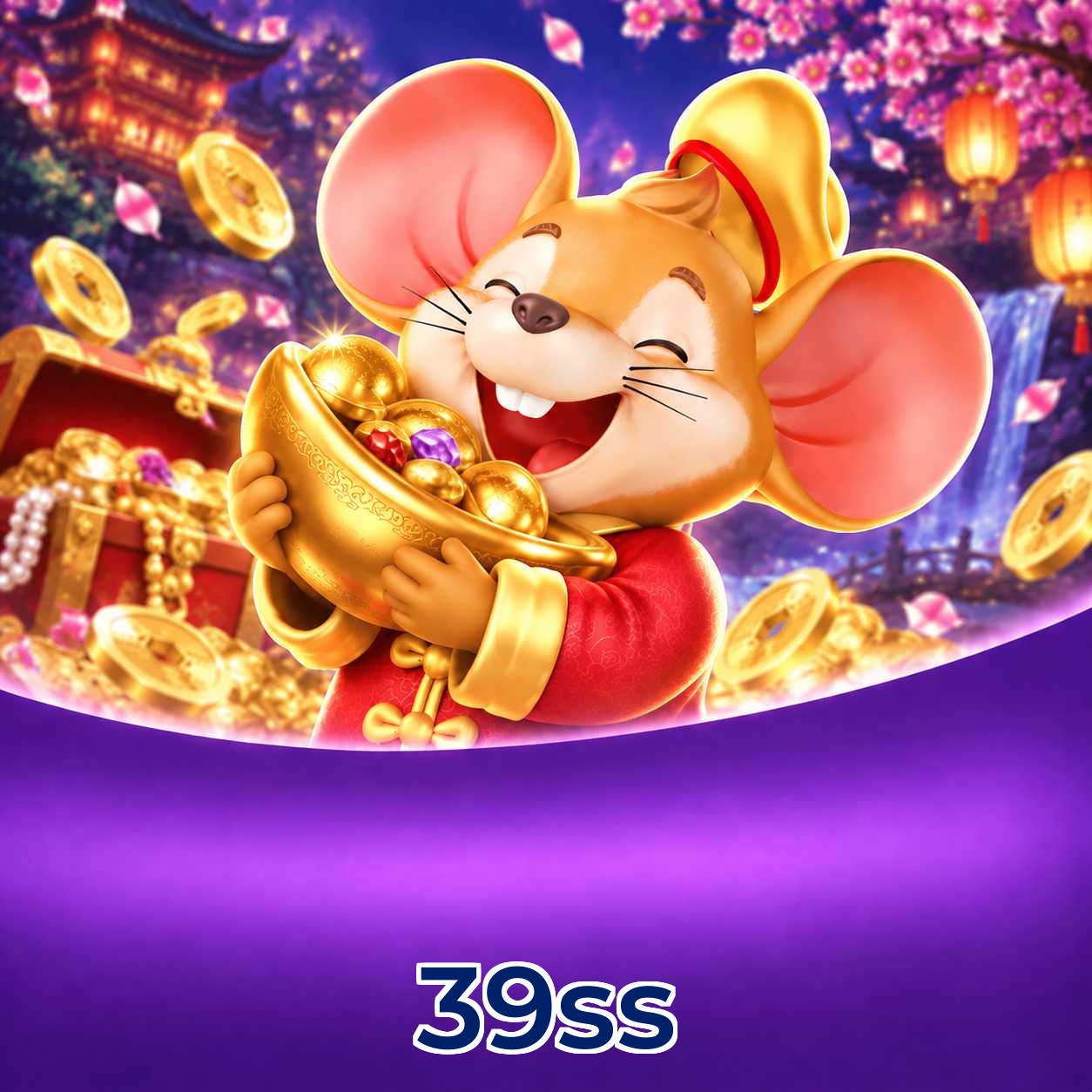Certificações Internacionais