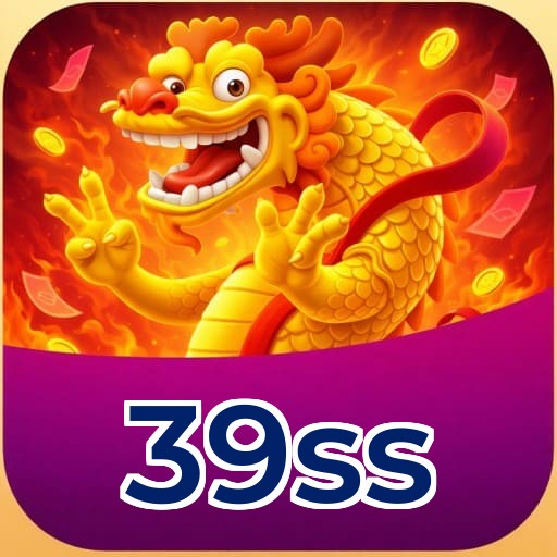 39ss Logo